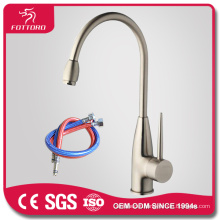 Kitchen mixer with nsf faucet cartridge MK27605